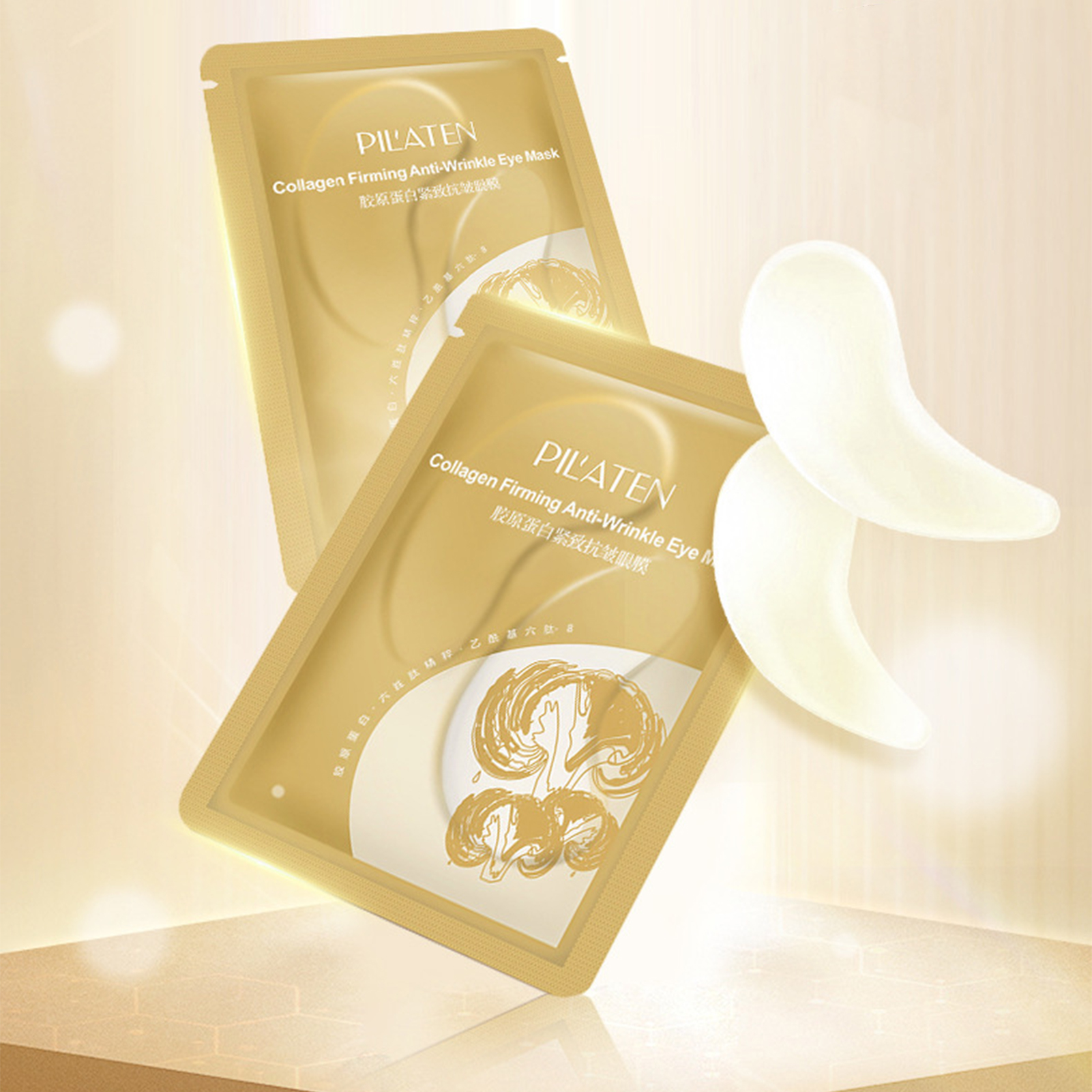 Repair Eyes Patch For Remove D - Women Bags Under Eyes recensione e prezzo