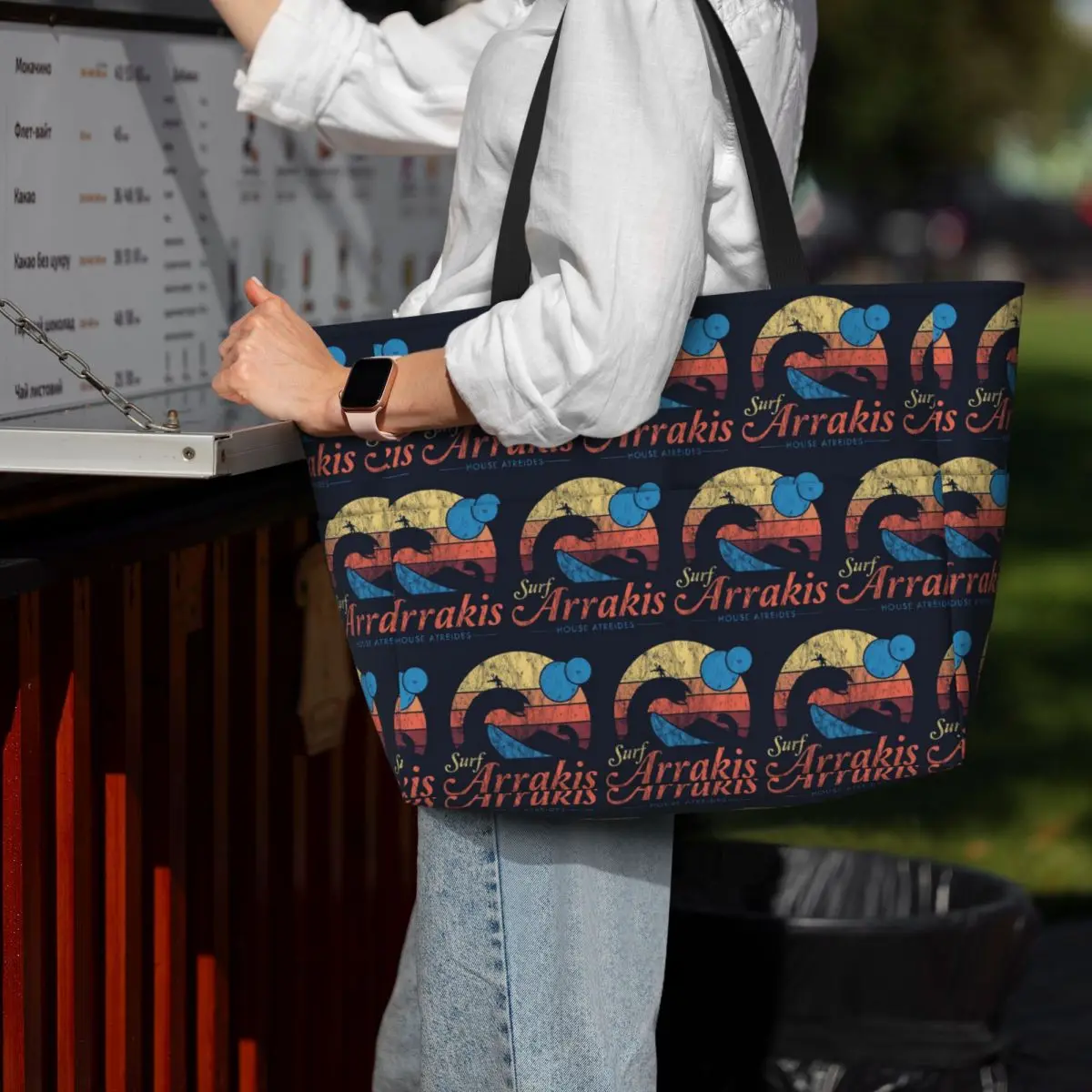 Visit Arrakis Distressed Surf  - Women Bags Dune recensione e prezzo