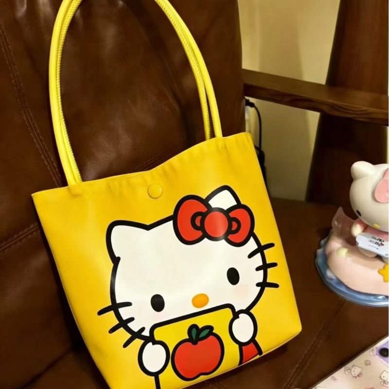 2026 New Yellow Kitty Handbag  - Women'S Bags New Look recensione e prezzo