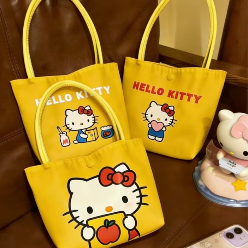 2026 New Yellow Kitty Handbag  - Women'S Bags New Look recensione e prezzo