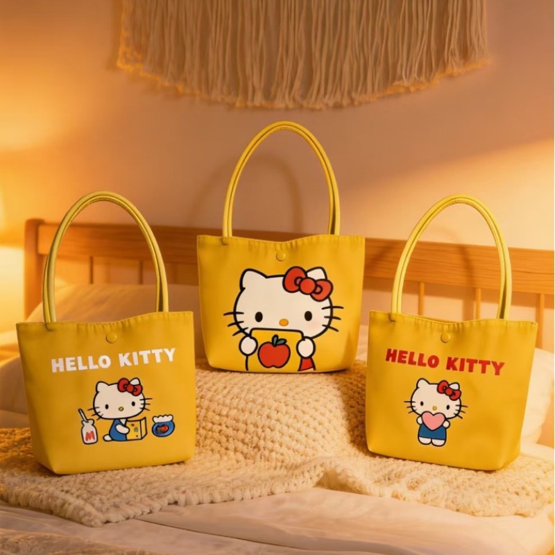 2026 New Yellow Kitty Handbag  - Women'S Bags New Look recensione e prezzo