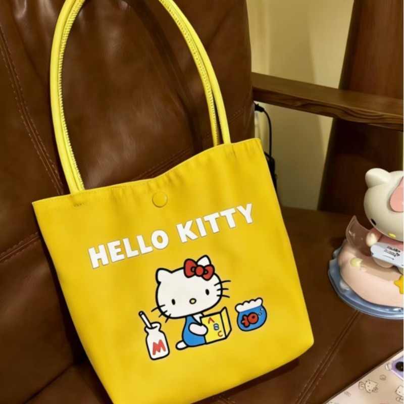 2026 New Yellow Kitty Handbag  - Women'S Bags New Look recensione e prezzo