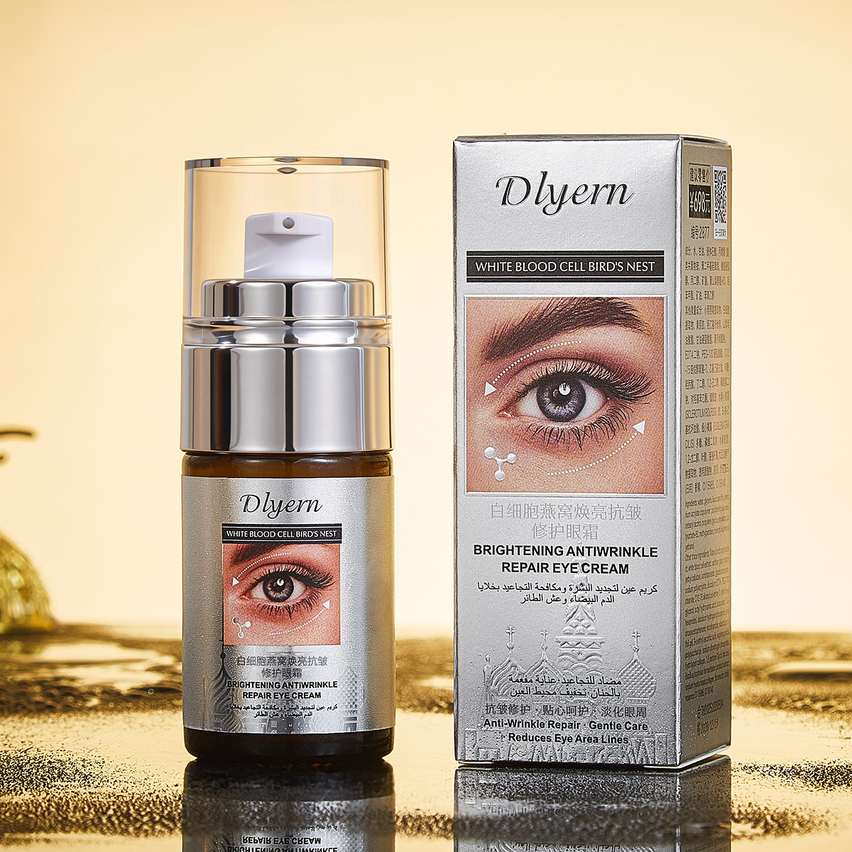 White Blood Cell Bird's Nest B - Women Bags Under Eyes recensione e prezzo