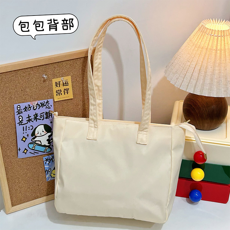 Large Capacity Waterproof Nylo - Women'S Japanese Bags recensione e prezzo
