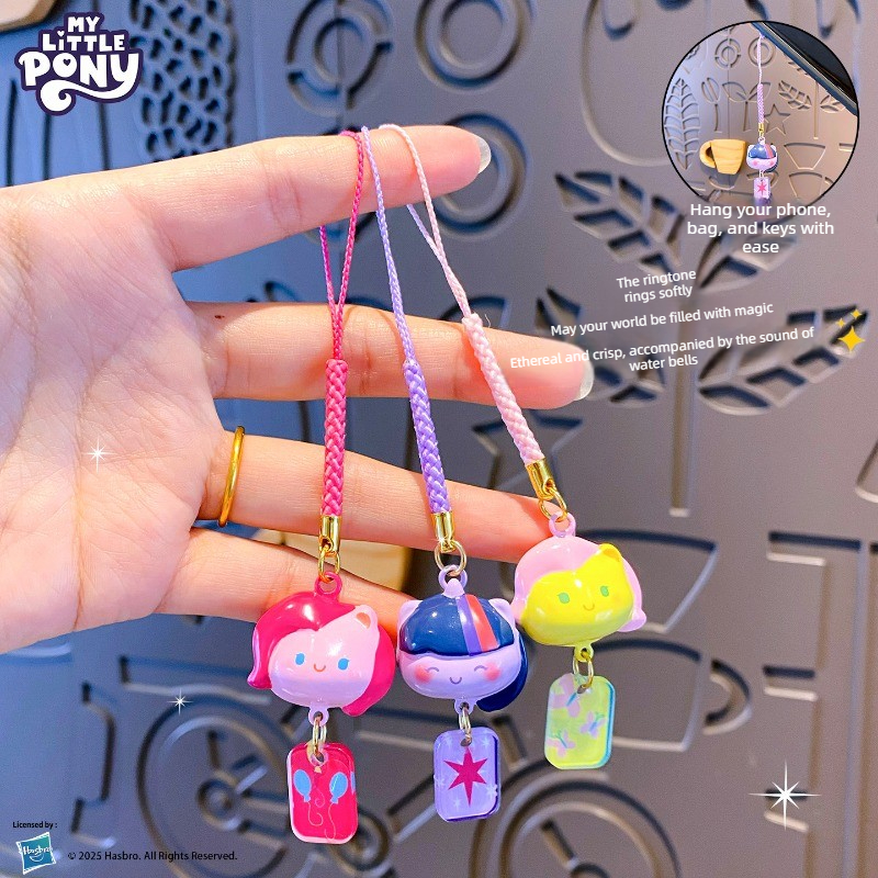My Little Pony Water Sound Bel - Women Bags Gift recensione e prezzo