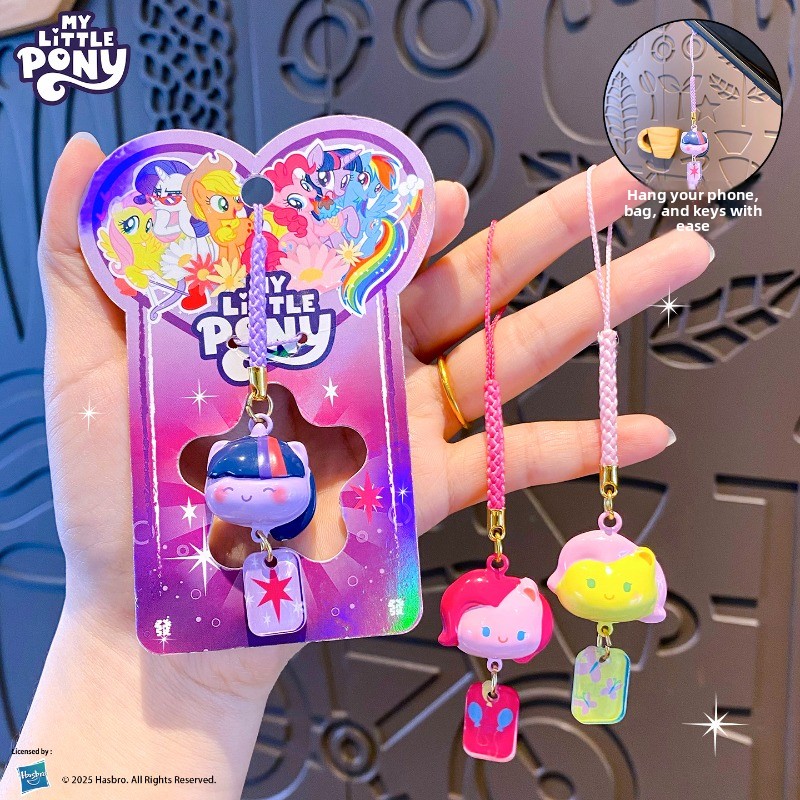 My Little Pony Water Sound Bel - Women Bags Gift recensione e prezzo